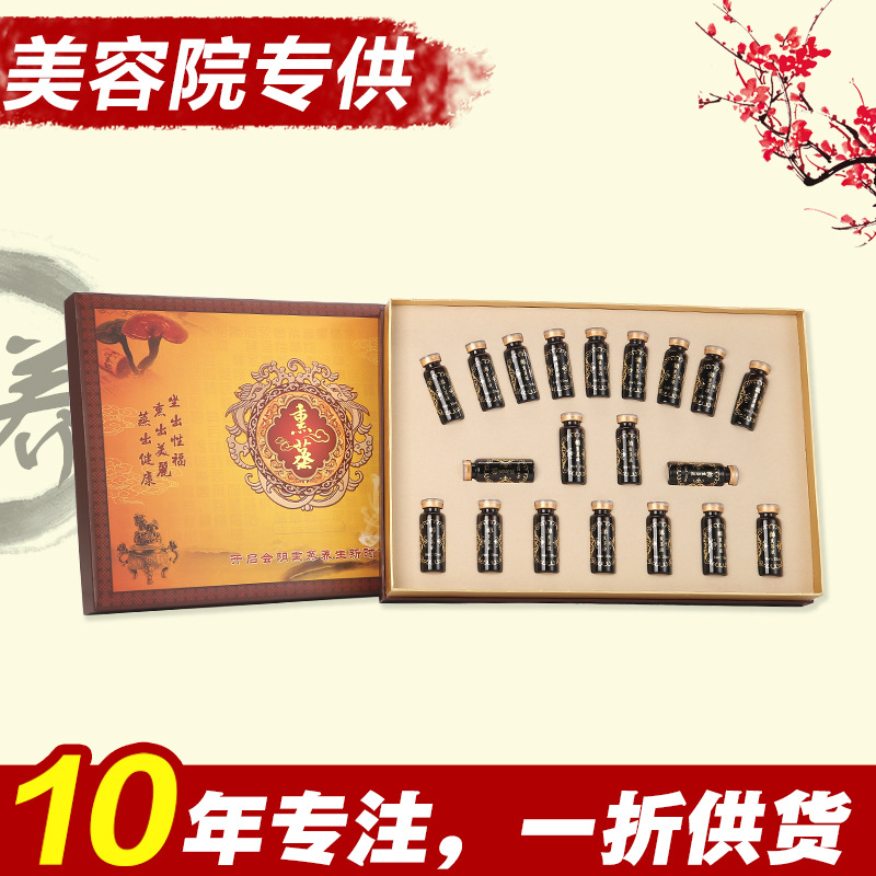 广州市汉丽生物科技有限公司