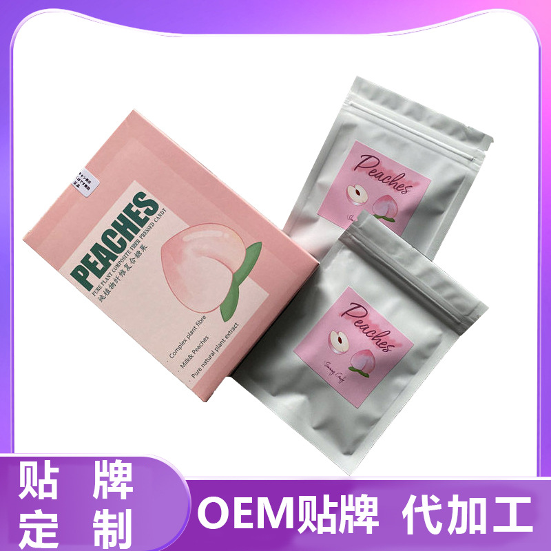 PEACHES新品蜜桃糖果压片加强蜜桃闪闪OEM代工厂