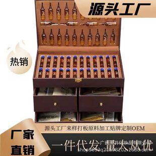 发热精油药油膜粉