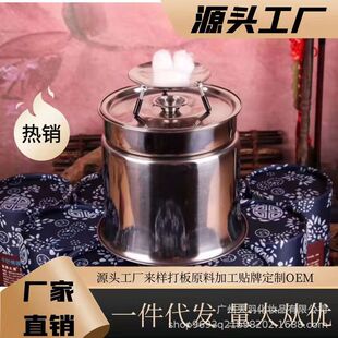 千叶弗莲温阳灸火灸阳罐