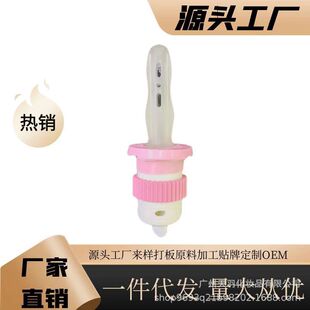 私密硅胶导管软管