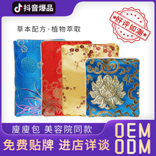 广州曦美健康生物科技有限公司