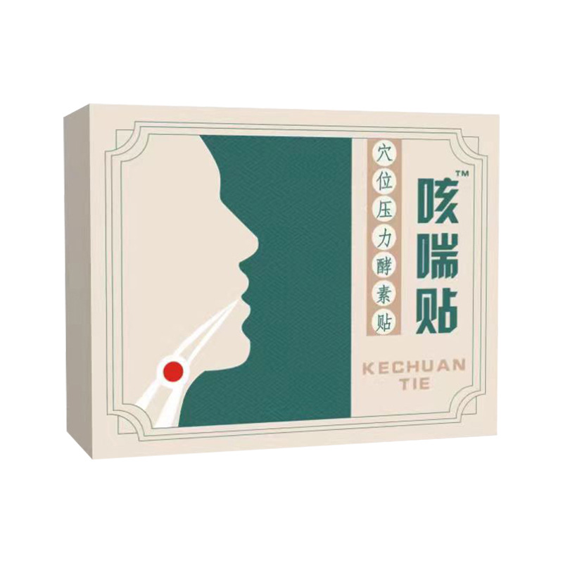 咳喘贴oem代工