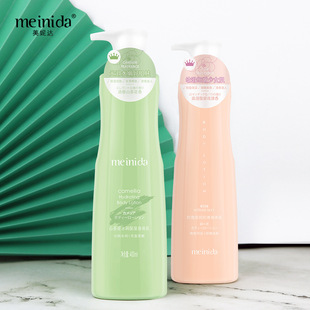 玫瑰滢润丝滑身体乳400ml 润肤乳oem代加工