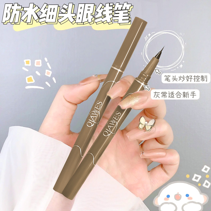 QIAWSE眼线液笔女不晕染持久防水极细精雕卧蚕笔胶笔正品眉笔棕色OEM代加工