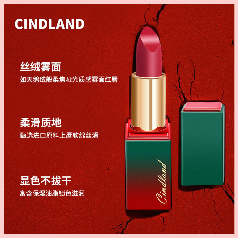 彩妆护肤化妆品OEM代加工