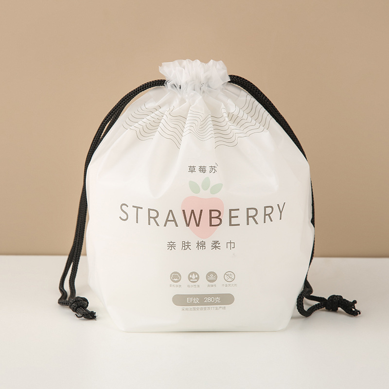 草莓苏EF纹抽取式加厚纯棉洗脸巾OEM代加工