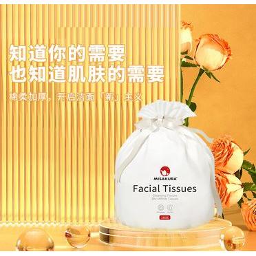 棉柔巾加厚加工定制洁面巾OEM代加工