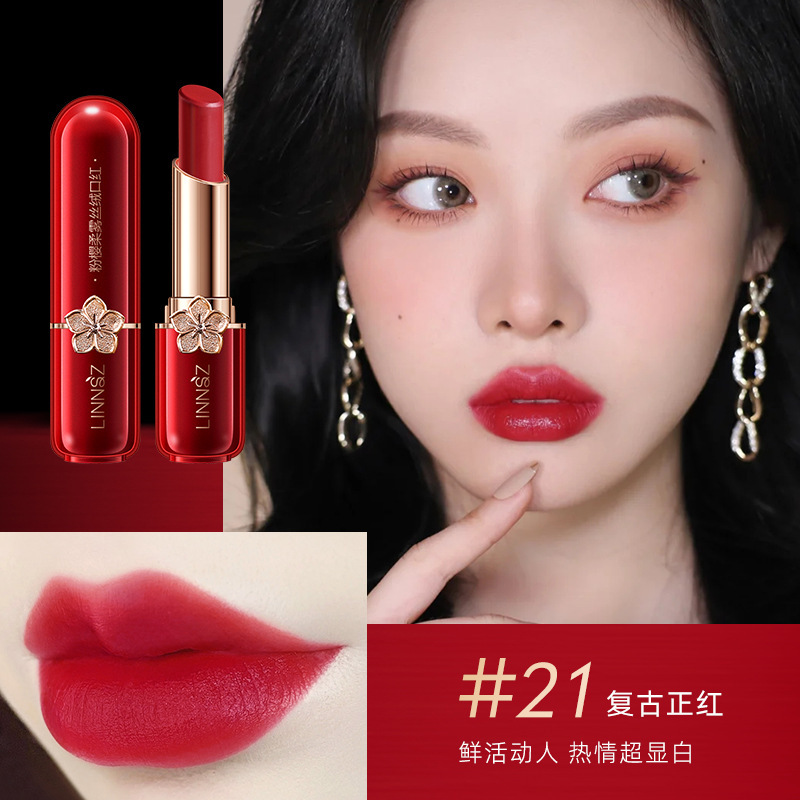 口红色彩浓郁柔雾哑光妆感隐匿唇纹不易脱色口红OEM代加工