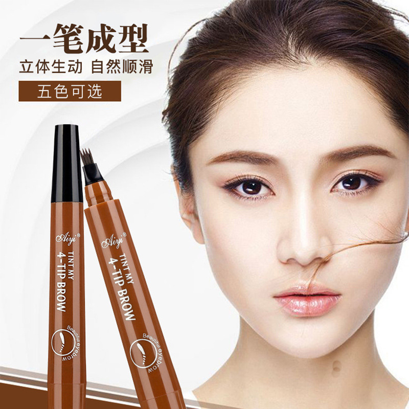 根根分明四分叉液体眉笔不易脱色持久女网红画眉OEM代加工