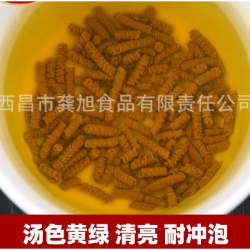 大凉山苦荞茶OEM贴牌代工