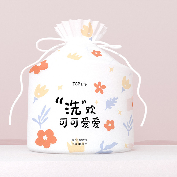 洗脸巾一次性纯棉加厚棉柔巾洁面巾干湿两用卷式美容毛巾工厂批发OEM代加工