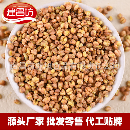 西昌市龚旭食品有限责任公司