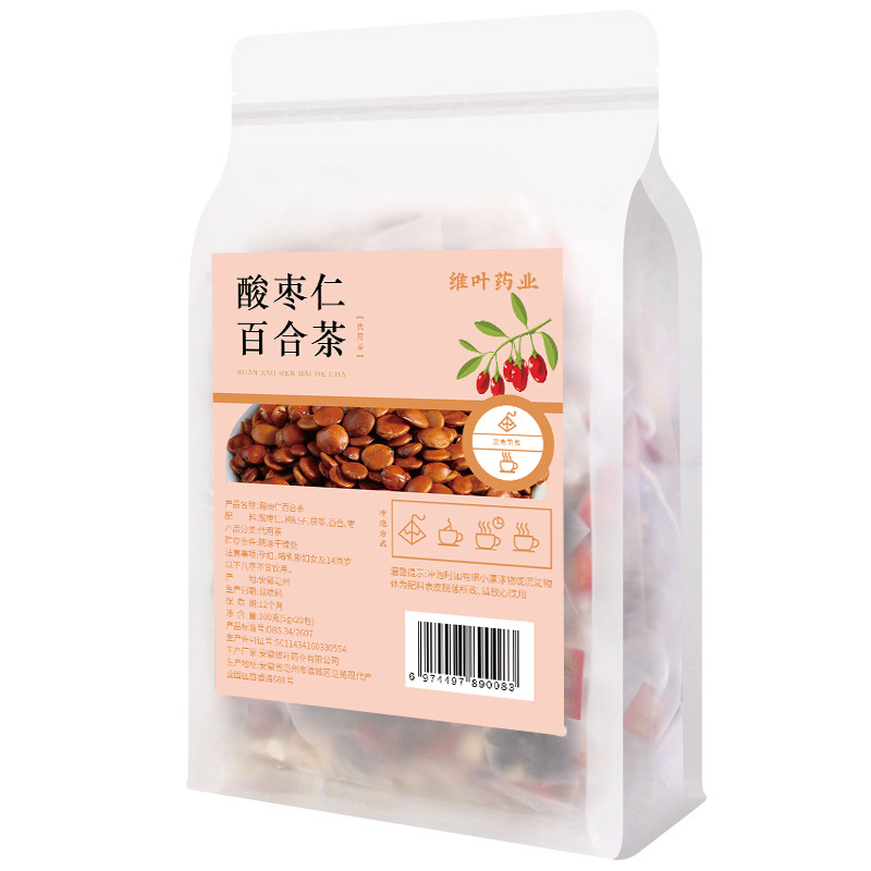 酸枣仁百合茶晚安花草茶OEM代加工