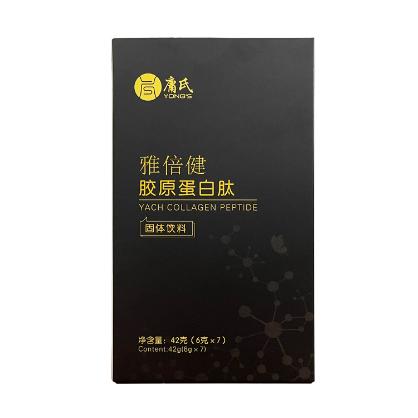 河南雅奇明胶有限公司