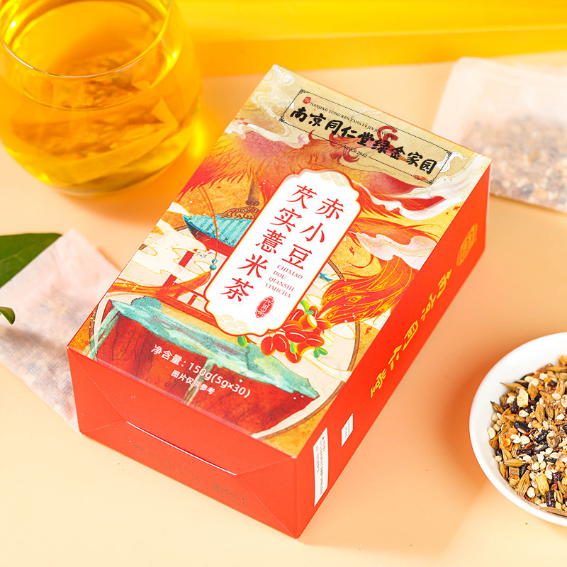 南京同仁堂赤小豆芡实薏米茶oem代加工
