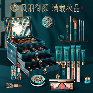 彩妆护肤二十二件套遮瑕精华液口红520情人节礼物oem代加工