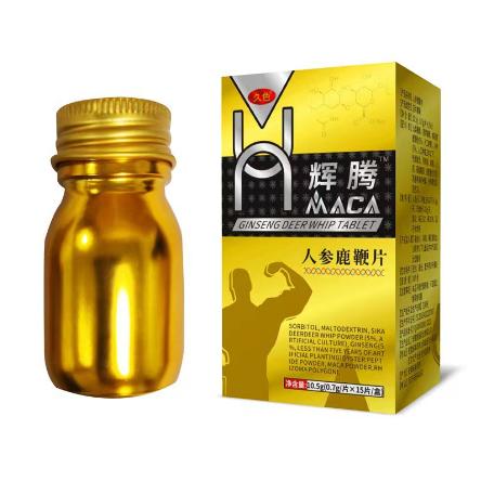 成人男用压片糖果OEM代工