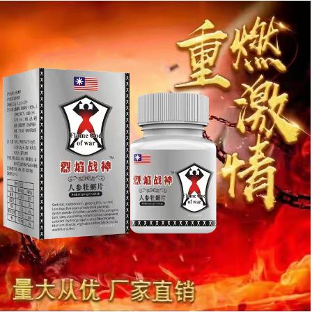金华市汉道贸易有限公司