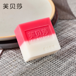 芙贝莎玫瑰牛奶香氛皂清洁滋润手工皂oem代加工