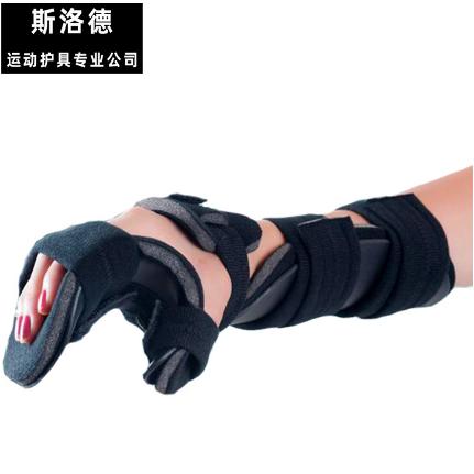 衡水斯洛德医疗器械贸易有限公司