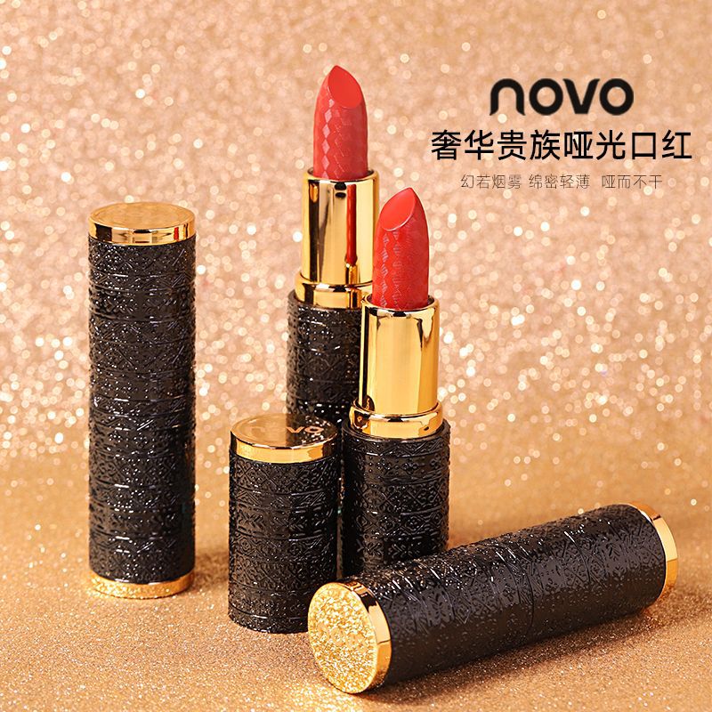 NOVO5312奢华贵族哑光口红丝绒雾面滋润OEM代工厂