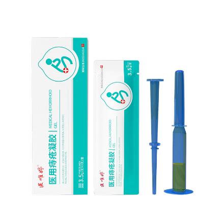 前列腺凝胶医用痔疮凝胶OEM代工