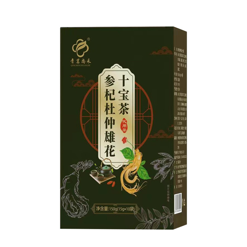 参杞杜仲雄花 养生茶代用茶OEM代加工