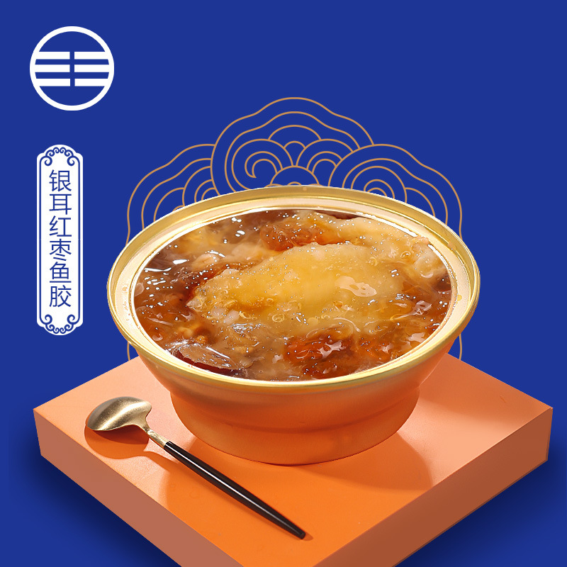 福建厚德载物供应链有限公司