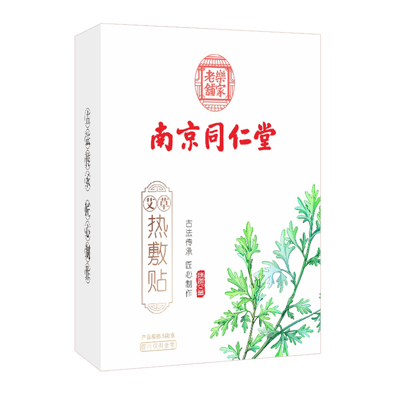 南阳溪云艾业有限公司