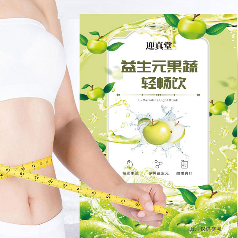 国色茶乡 益生元果蔬轻畅饮OEM代加工