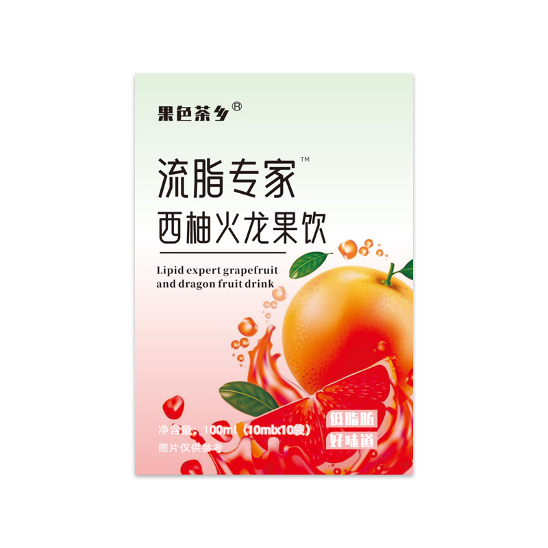 西柚火龙果饮 100ml袋膳食纤维果蔬酵素饮OEM代加工