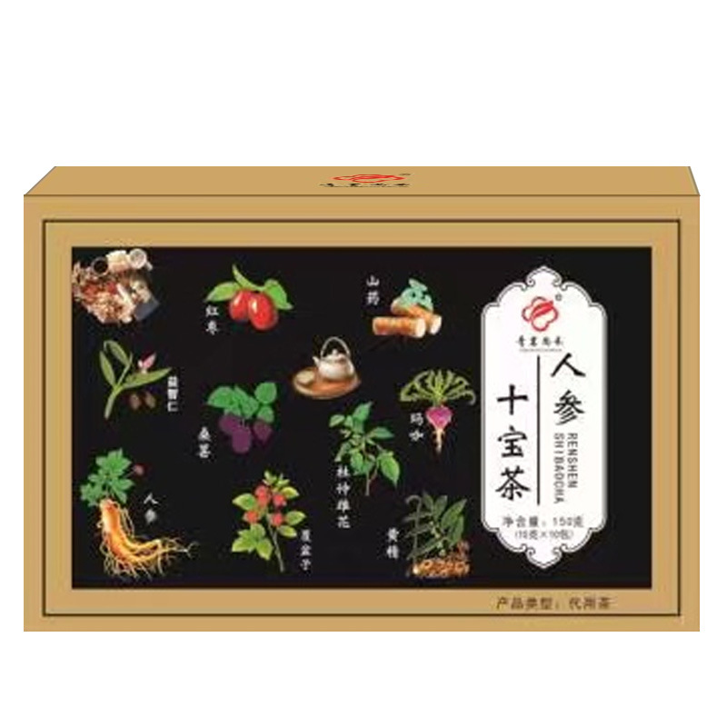 参杞杜仲雄花十宝茶OEM代加工