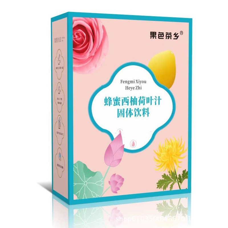 国色茶乡 网红爆款-蜂蜜西柚荷叶汁120g/盒 固体饮料OEM代加工