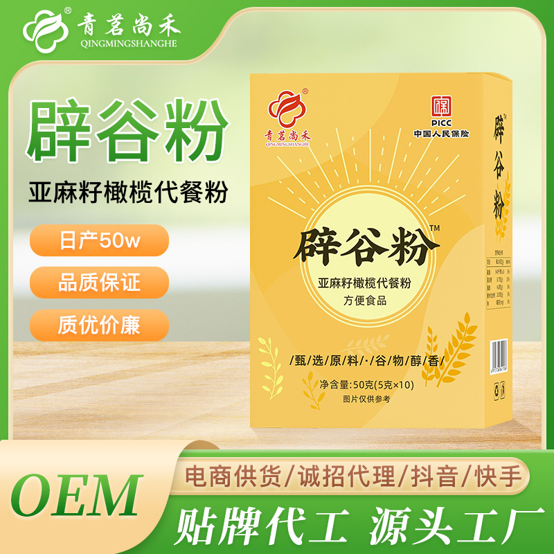 亳州市姿美堂药业有限公司