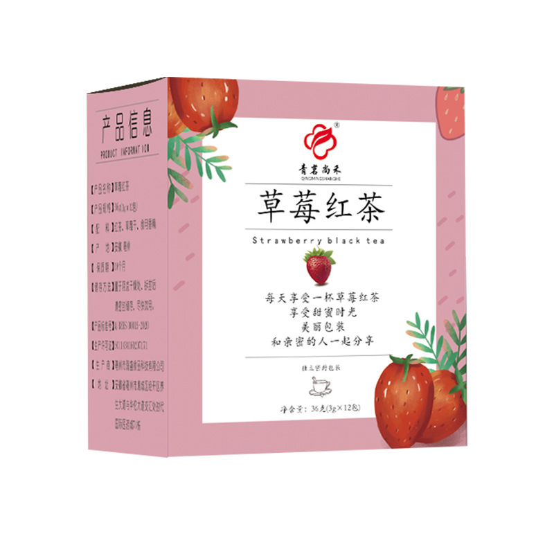 草莓红茶OEM代加工
