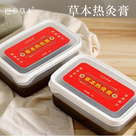 东莞市大成医药科技有限公司