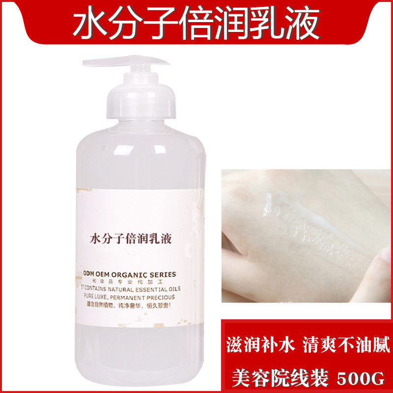 北美(广州)化妆品制造有限公司