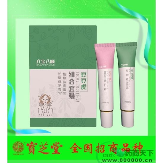 软膏剂OEM代加工