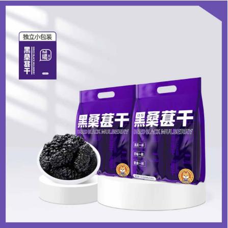 安徽百果坚坚食品有限公司