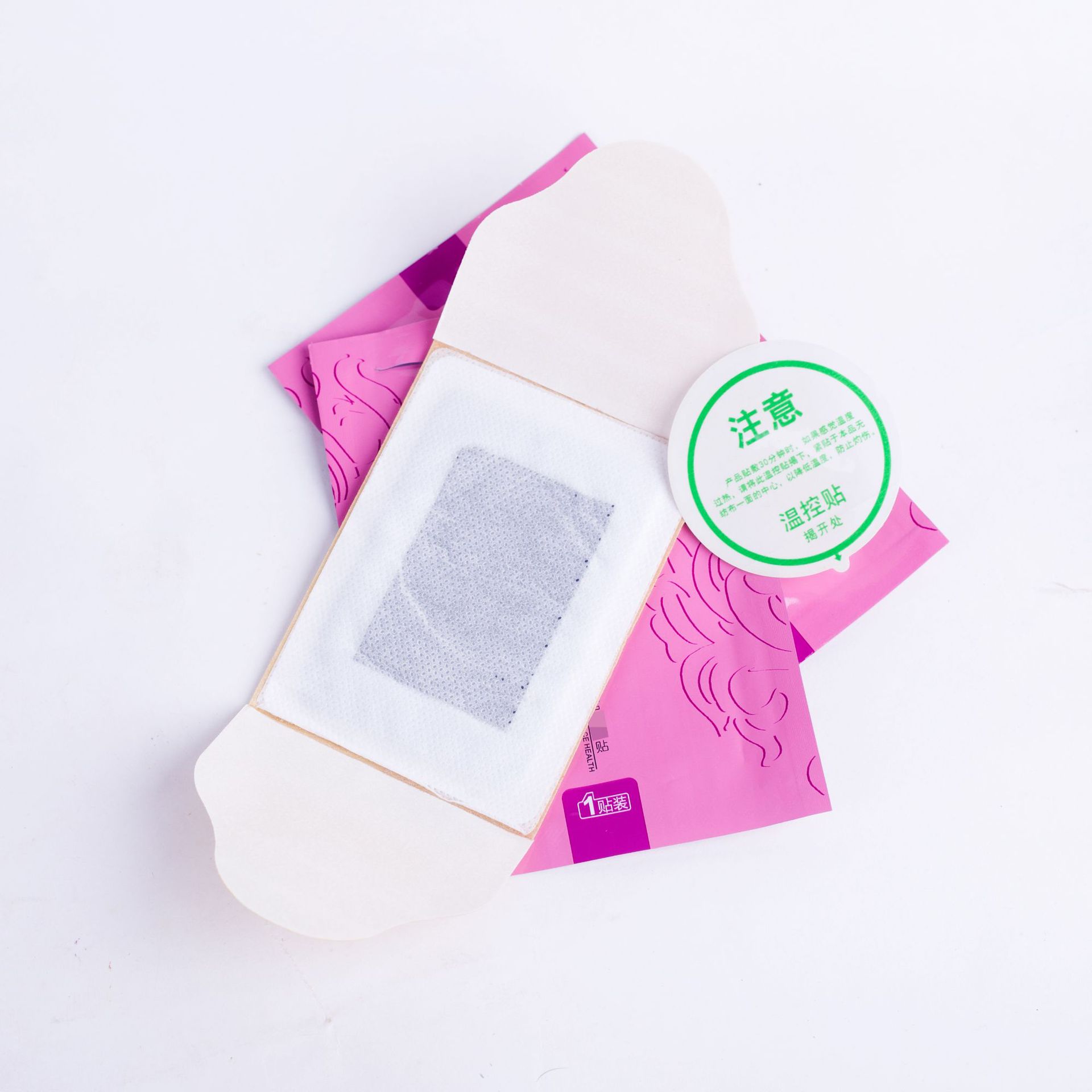 调理益母姨妈贴暖宝宝女贴OEM代加工