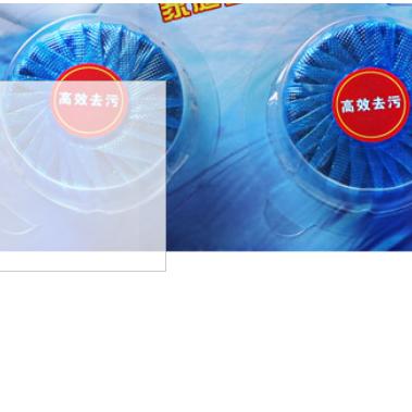 洁厕宝OEM代加工
