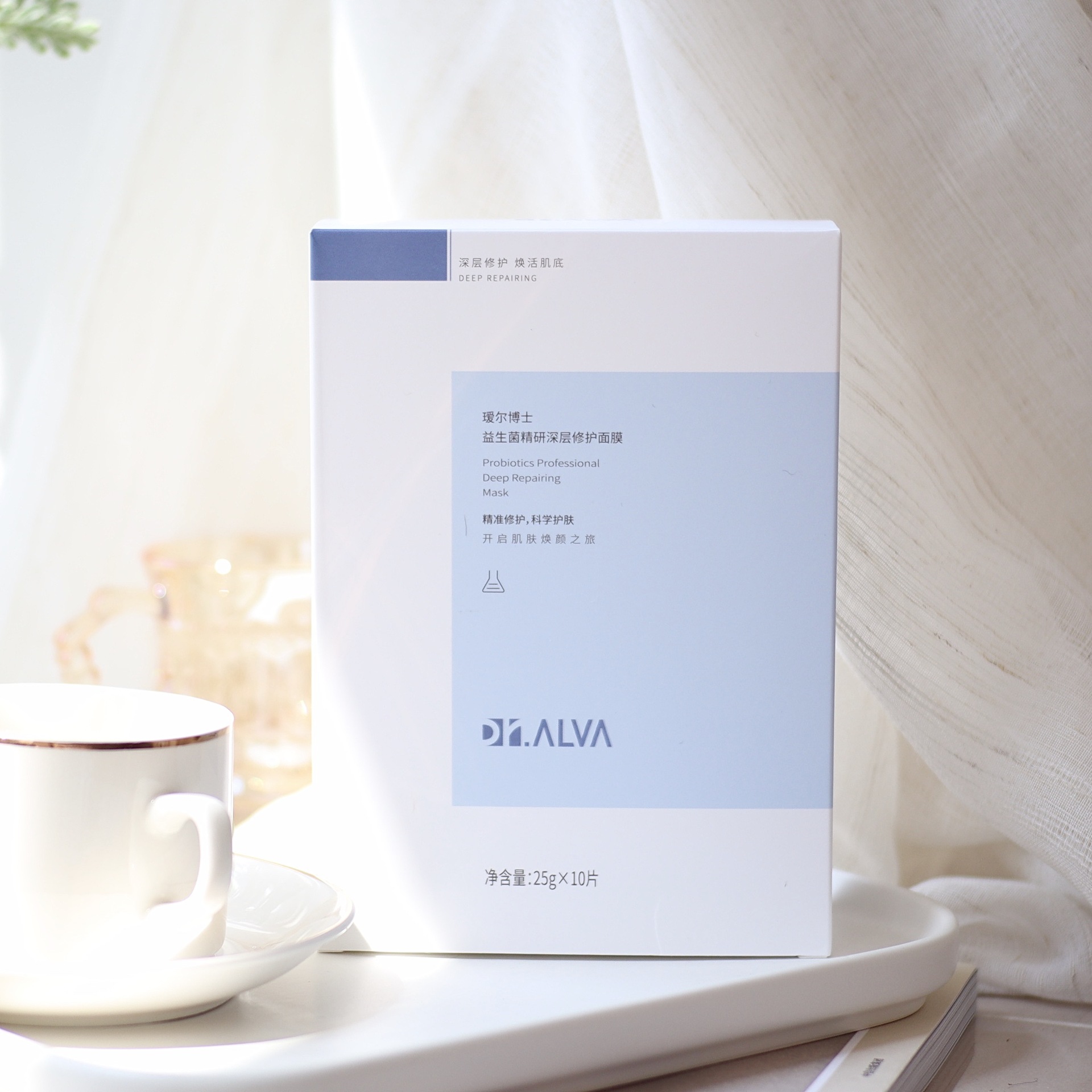Dr.Alva瑷尔博士益生菌修护面膜OEM代加工