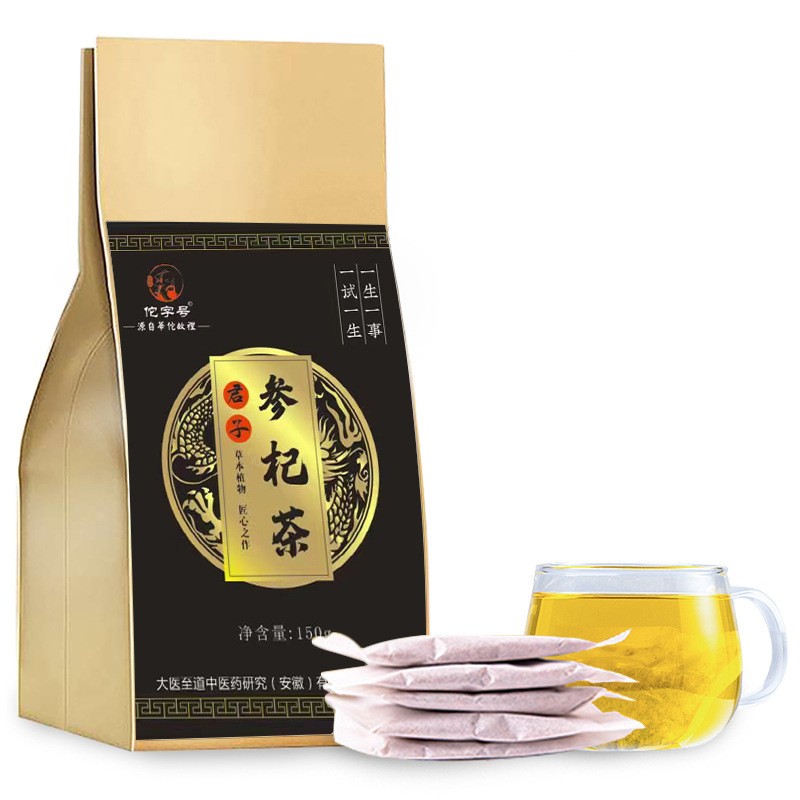 佗字号参杞茶老公茶男人茶oem代加工