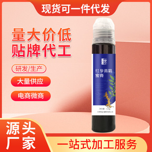 力神药业(吉林)有限公司