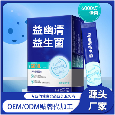 臻博研（厦门）健康产业有限公司