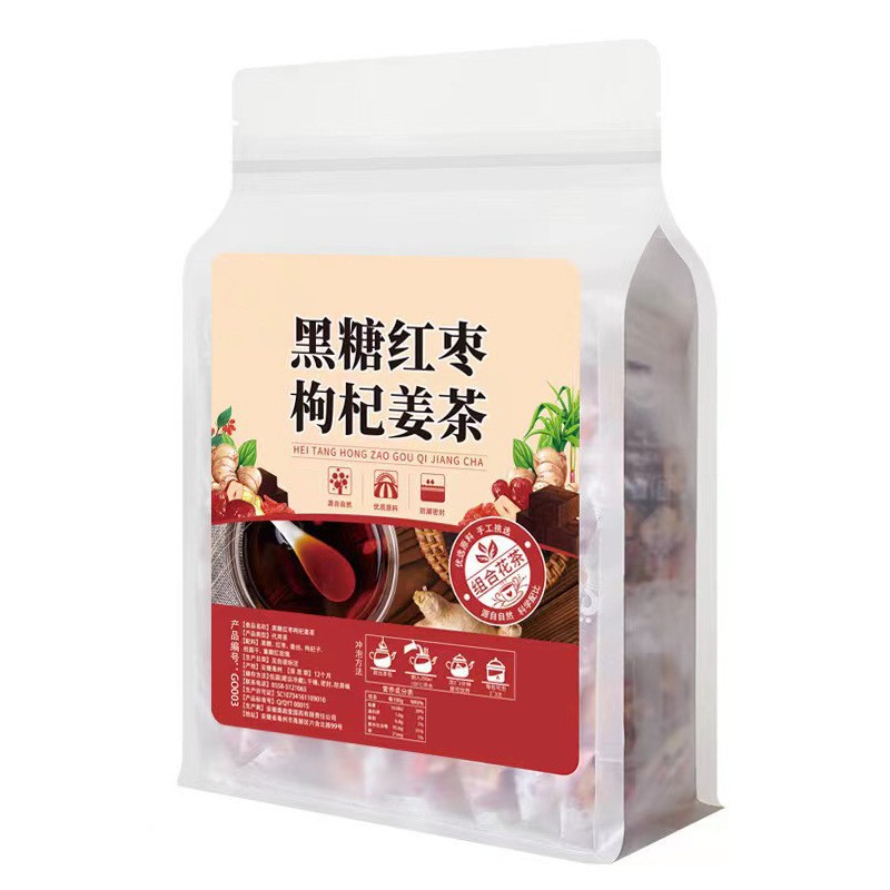 黑糖姜枣茶桂圆红枣枸杞茶oem代加工