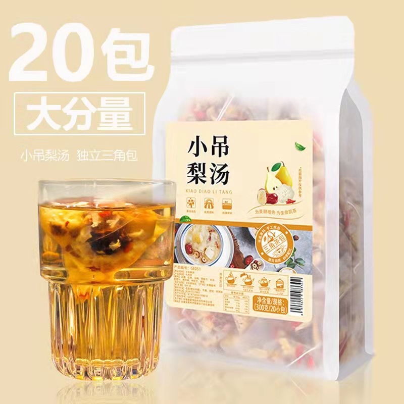 老北京小吊梨汤三角茶包oem代加工