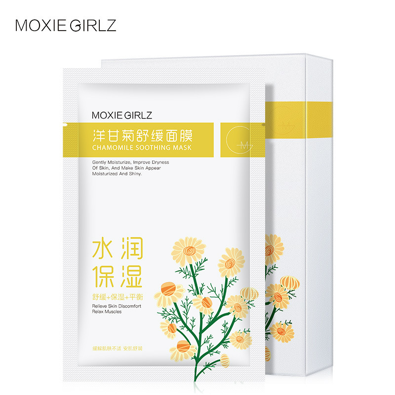 洋甘菊水润面膜盒装补水保湿oem代加工