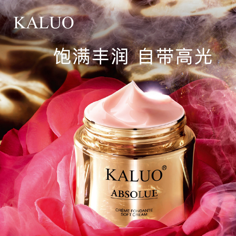 菁纯面霜润肤保湿乳霜玫瑰修复保湿霜oem代加工